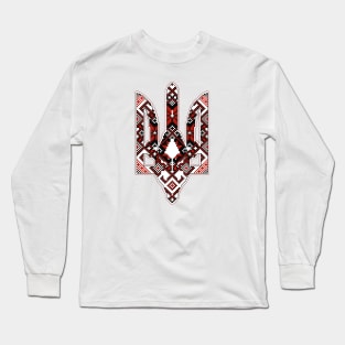 trident pixel Long Sleeve T-Shirt